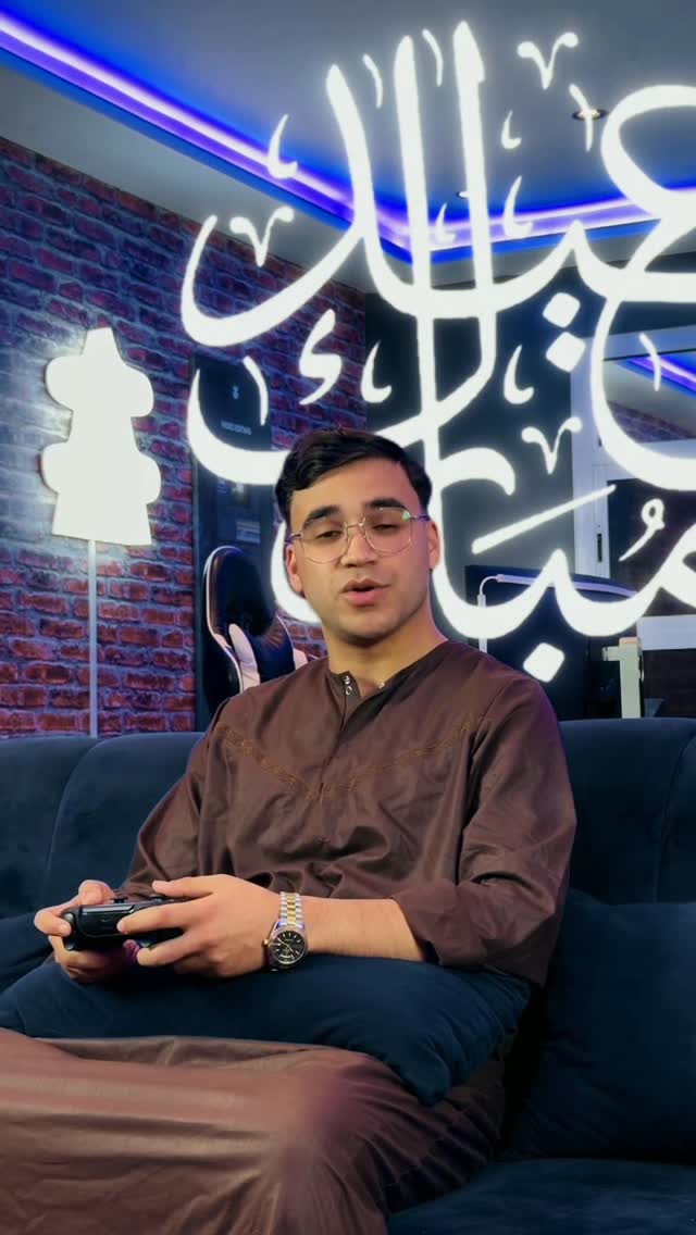 Eid / Ilyass Visuals